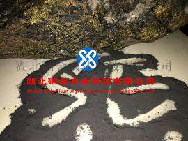 江西宜春供应硒矿粉 富硒矿粉 富硒复合矿粉1250目 土壤硒及其与植物硒营养的关系