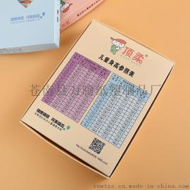 内裤包装盒、纸盒产品、纸盒设计浙江温州苍南批发低价格