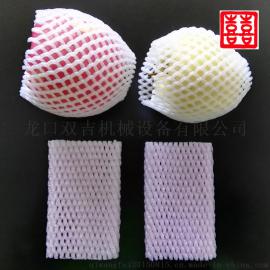 PE发泡网套甜瓜包装网套挤出机