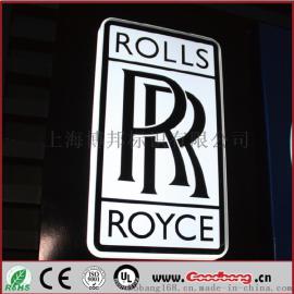 亚克力吸塑车标三维立体车标4S店门头广告招牌 厂家直供质保5年