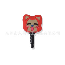 物美价廉 促销 PVC软胶手机防尘塞 迪士尼滴胶手机PVC防尘塞