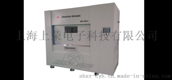SRW-30HLS振动摩擦焊接机