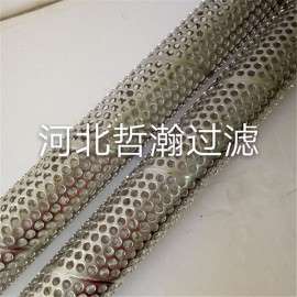厂家供应不锈钢螺旋管滤筒 直缝焊接滤筒 304 316L均可定制