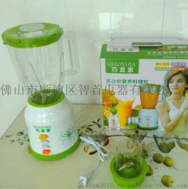 巧宜家SY-109S多功能搅拌机果汁机价格