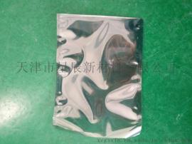 华北地区防静电屏蔽袋、半透明银灰色塑料现货尺寸平口包装袋0.075*16*26