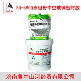 供应中空玻璃密封胶永晟达SD-6600硅酮 小桶手凃胶硅酮密封胶