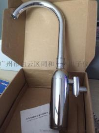 入墙式医用感应水龙头 墙式安装高弯医用水龙头