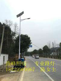 长沙太阳能路灯价长沙县太阳能led路灯