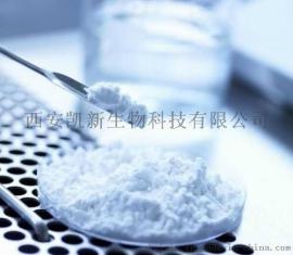DBCO-PEG-Silane, MW: 2000, 3400, 5000, 10000, 二苯基环辛炔PEG硅烷