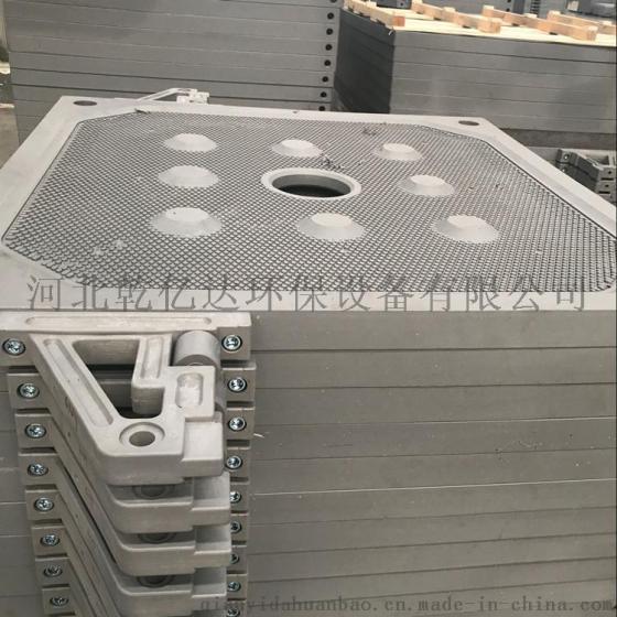 字 供应增强聚丙烯压滤机滤板320-2000型厢式暗流耐高温压滤机滤板