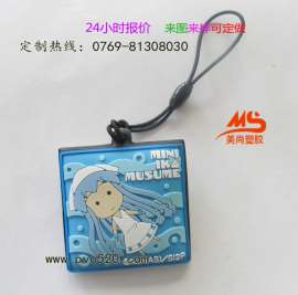 专业订制PVC手机屏幕擦 软胶平摩擦 硅胶屏幕擦