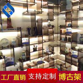 厂家直供博古架多宝阁古董展示架摆放架304不锈钢玫瑰金镜面PVD真空电镀上色
