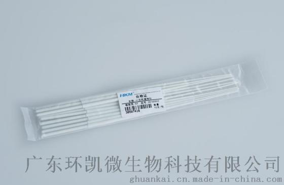 一次性无菌接种针