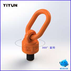 义云品牌 万向旋转吊环YD-083现货供应