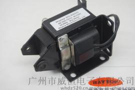Waytop高品质 W-AS42101 1公斤立式安装交流拉式电磁铁