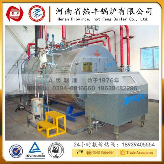 新疆燃气蒸汽锅炉生产厂家 新疆天然气蒸汽锅炉哪里有卖的