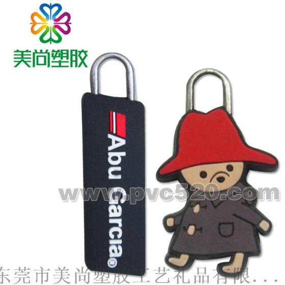 专业定做塑胶广告USB外壳套 优盘外壳