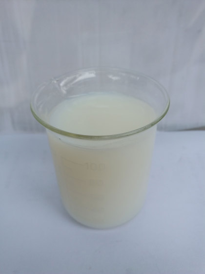 增白型 弱溶剂涂层ECO