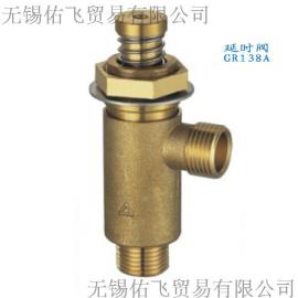【厂家直销】商用厨房延时阀 水龙头延时阀 厨房龙头配件 延时阀 商用厨房配套 GR138A