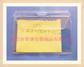 环保EVA厂牌套 卡套