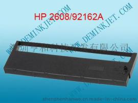 兼容HP 2608A, HP 92162A 色带架