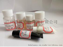 蜗牛修复BB霜 隔离遮瑕BB霜 修复淡斑BB霜OEM/ODM贴牌加工
