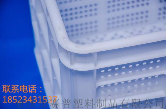 供应贵州贵阳底部加厚塑料周转筐 冷链库专用水果筐