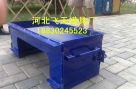流水槽模具，好产品才有好市场，欢迎订购