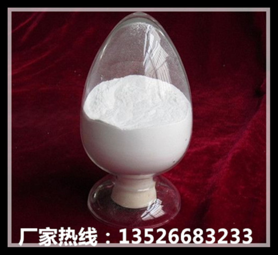高纯三氧化二铝 白色氧化铝粉 煅烧氧化铝粉