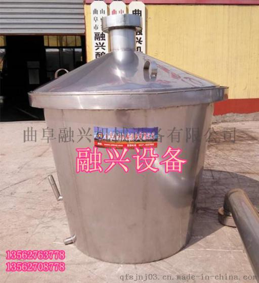 四川玉米酿酒设备冷酒器 加工定做