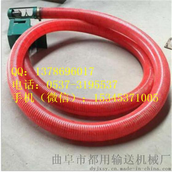 沙子管式装车机 软管式吸粮机 小型车载吸粮机