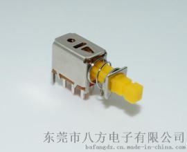 PS-22F43高品质直键开关