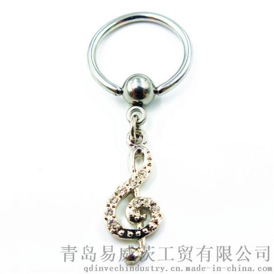 批发韩版不锈钢乳环 个性时尚人体穿刺饰品乳环