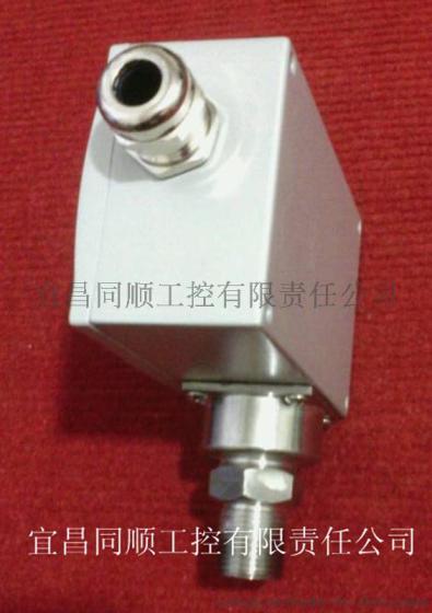 宜昌专供压力控制器开关