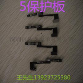 苹果手机电池改循环，自动升级，无需拆机