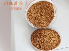 厂家批发散装红糖姜茶