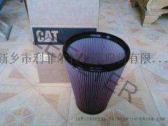 玻璃纤维卡特CAT滤芯 利菲尔特