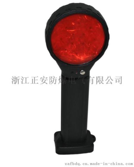 海洋王FL4830双面方位灯