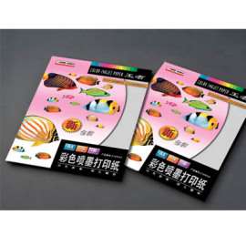 安妮股份王者品牌彩喷纸