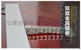 合肥滁州电动链条式开窗机 消防电动开窗机 写字楼开窗机