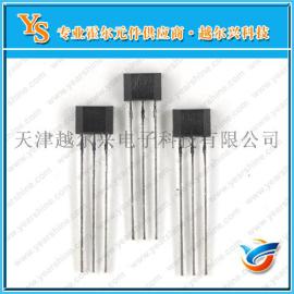 SS495A1高精度霍尔传感器95A