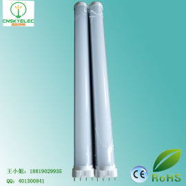 22W 磨砂罩2G11灯管 欧洲品质 宽电压 可调光 80显指 质保两年