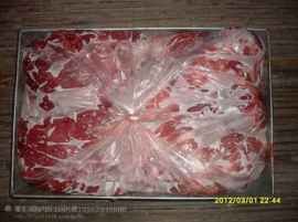 狐狸肉