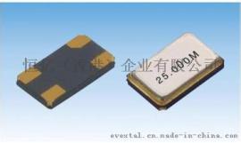 贴片晶振SMD5032