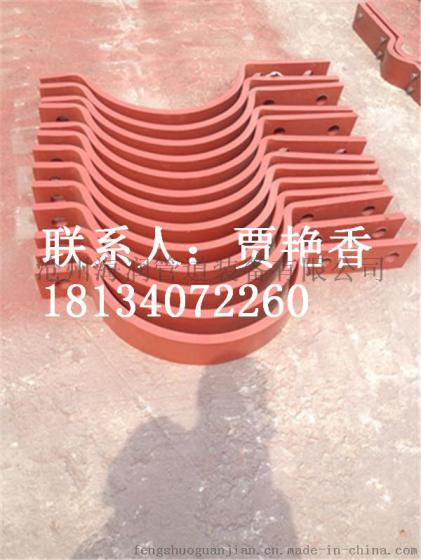 海润公司专业生产管道管夹 电力标准D9型立管管夹