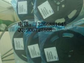 KDS晶振 XTV21700PAA VC-TCXO 21.7M 3225