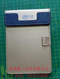 5酒店客房皮具便签夹订制销售量大从优