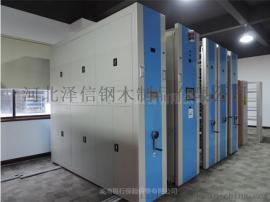 密集架. 密集柜. 金库门. 书架销售价