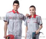 防静电服装厂家, 批发防静电服装, 高品质防静电服装定制