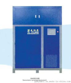 厦门博友大型BOYOU-3纳米喷镀设备高效纳米喷镀机器